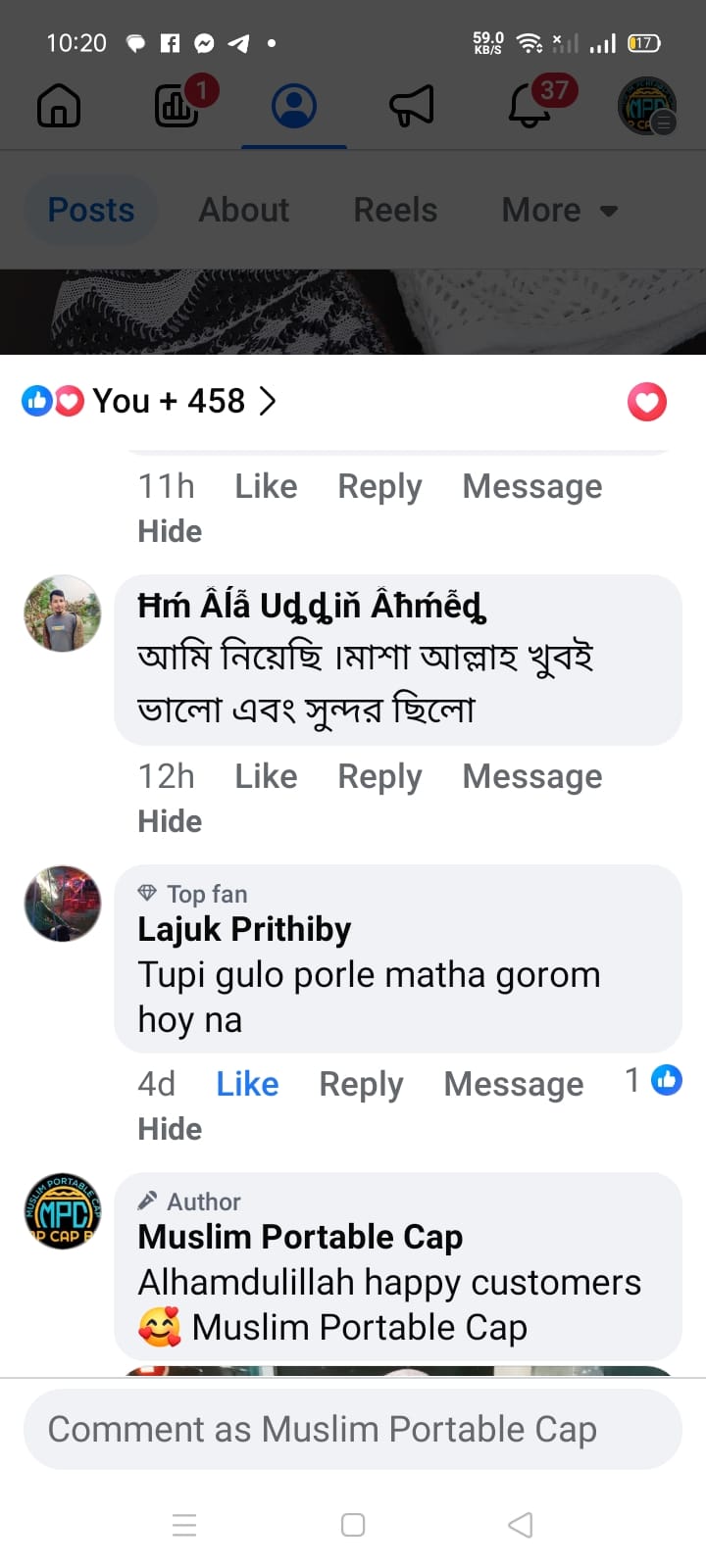 Customer review