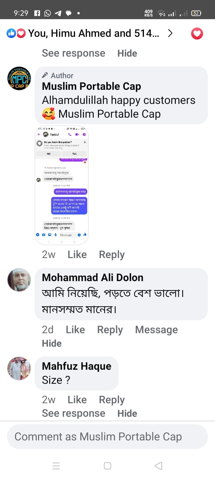 Customer review