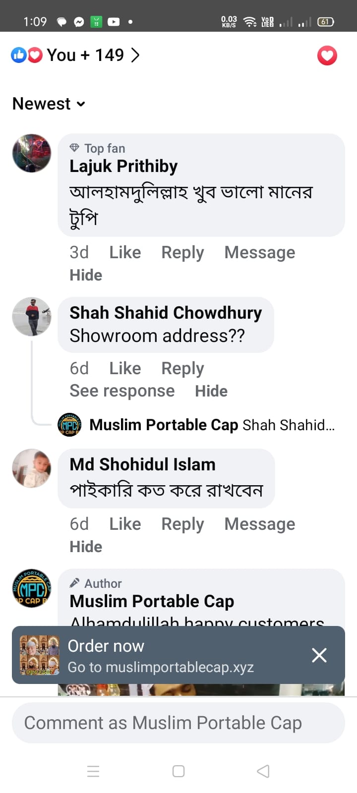 Customer review