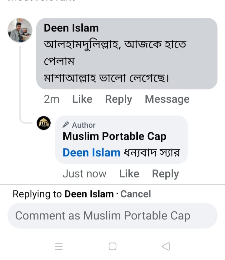 Customer review